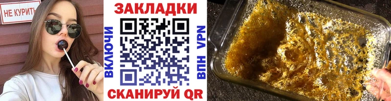 Где можно купить наркотики Кизляр Cocaine  А ПВП  ГАШ  МЕФ 