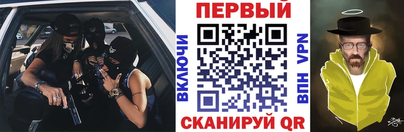 Амфетамин VHQ Кизляр