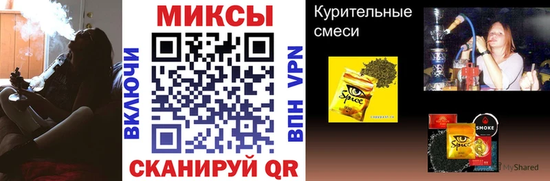 mega зеркало  наркота  Кизляр  Бутират жидкий экстази 