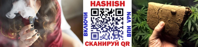 Гашиш VHQ  Кизляр 