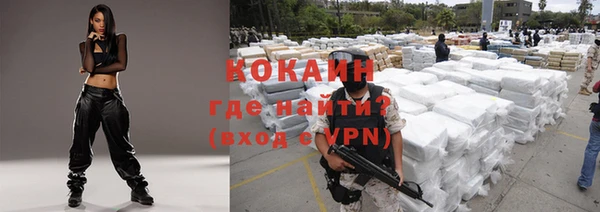 МДПВ Абдулино