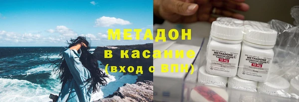 COCAINE Ростов