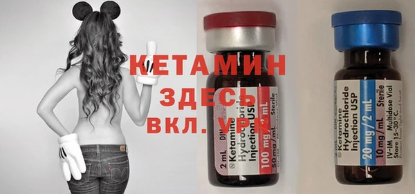 МДПВ Абдулино