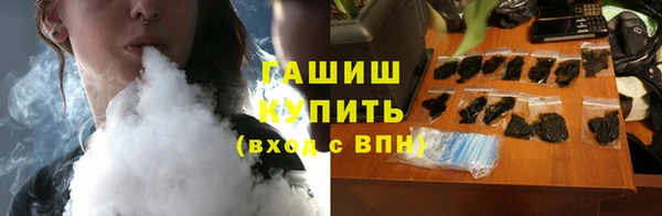МДПВ Абдулино