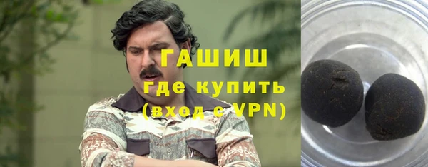 МДПВ Абдулино