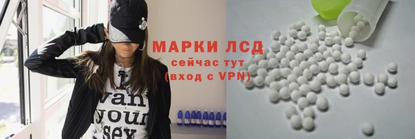 амф Абаза