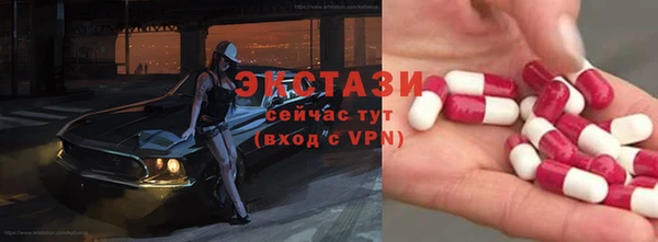 МДПВ Абдулино