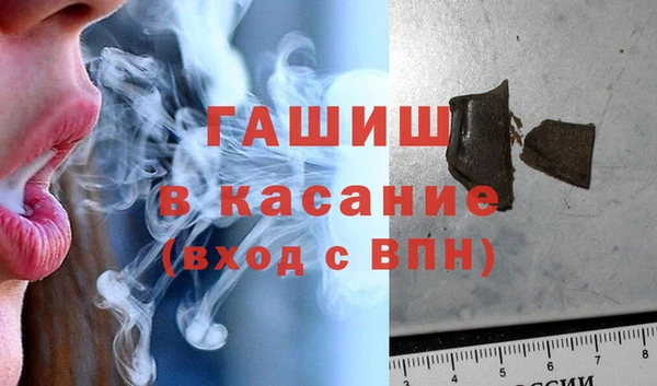 амф Абаза