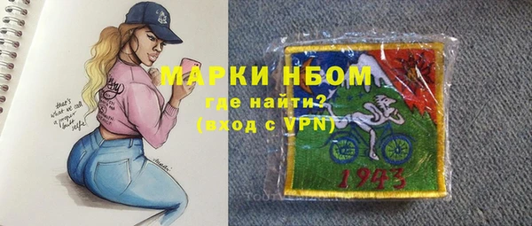 МДПВ Абдулино