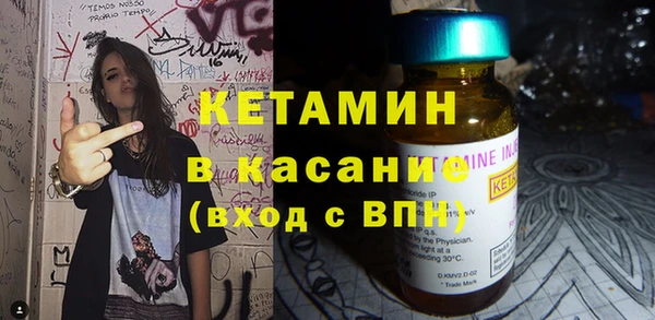 COCAINE Ростов