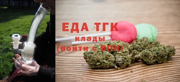 амф Абаза