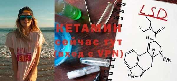 МДПВ Абдулино