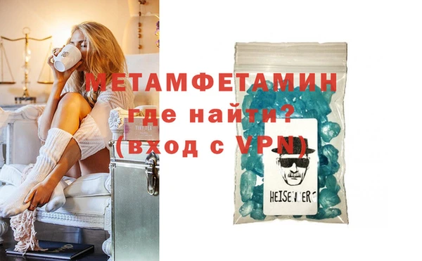 COCAINE Ростов