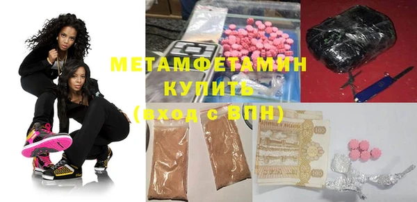 COCAINE Ростов