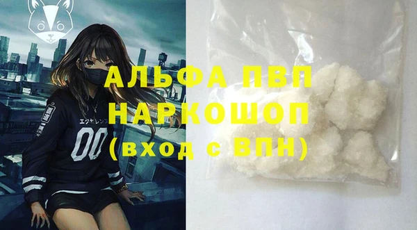 COCAINE Ростов