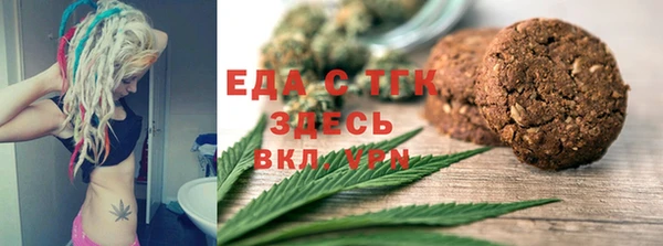 амф Абаза