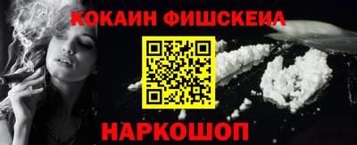 скорость Лесосибирск