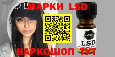 скорость Лесосибирск