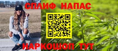 скорость Лесосибирск