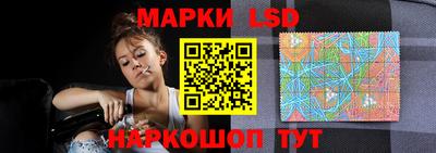 скорость Лесосибирск