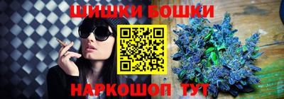 МДМА Ликино-Дулёво