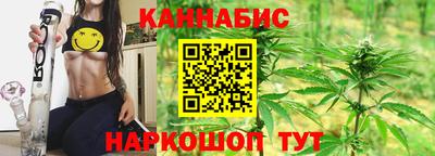 мяу мяу кристалл Ливны