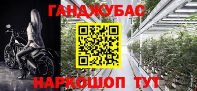 МДМА Ликино-Дулёво