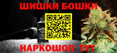 МДМА Ликино-Дулёво
