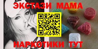 скорость Лесосибирск
