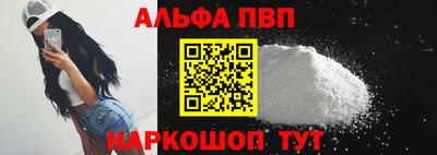 скорость Лесосибирск