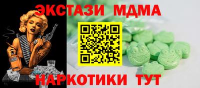 скорость Лесосибирск