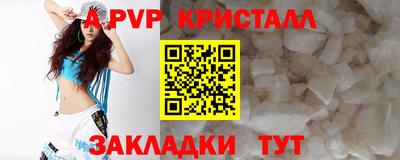 МДМА Ликино-Дулёво