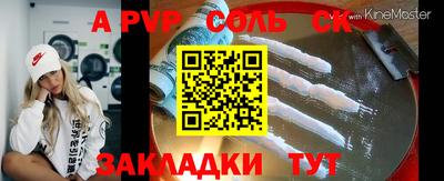 скорость Лесосибирск