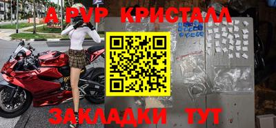 скорость Лесосибирск