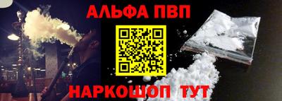 МДМА Ликино-Дулёво