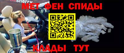 МДМА Ликино-Дулёво
