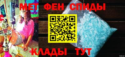 МДМА Ликино-Дулёво
