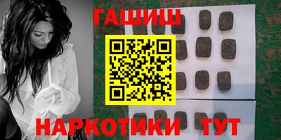 МДМА Ликино-Дулёво
