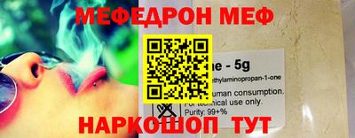 скорость Лесосибирск
