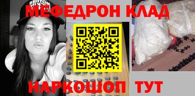скорость Лесосибирск