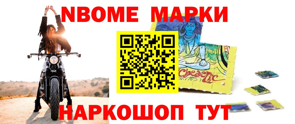 ЛСД экстази ecstasy  Лсд 25 экстази кислота  Кизляр  Вход с VPN 